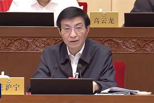 金宝搏188官网app截图0